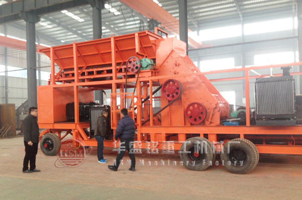 移動雙級式粉碎機 移動雙級式粉碎機