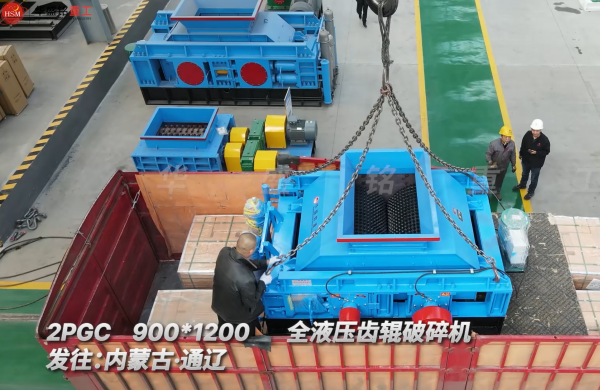 鈉長石制砂機