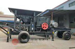 華盛銘移動破碎站發貨現場