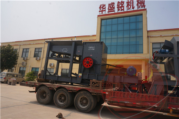 移動制砂機