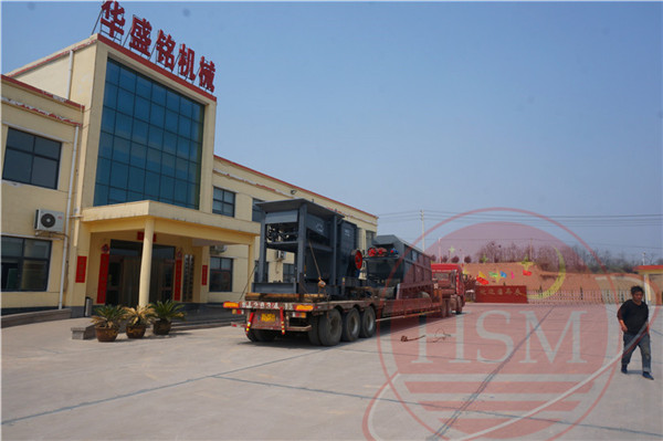 移動制砂機(jī)