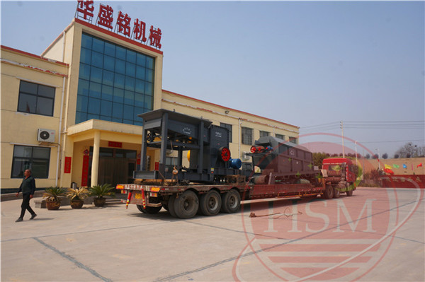 輪胎式移動(dòng)破碎站