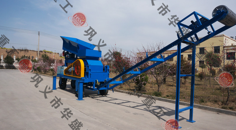 移動(dòng)制砂機(jī)