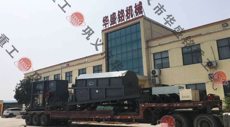 小型移動制砂機