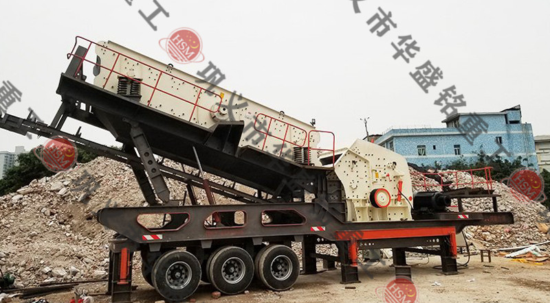 移動(dòng)制砂機(jī)